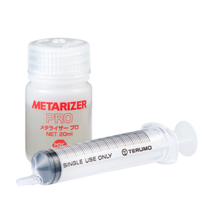 METARIZER PRO メタライザーPRO 20ml 2本 注入機付き